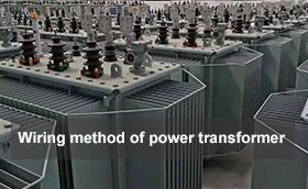 Método de fiação do transformador de potência